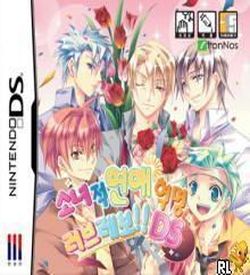 3963 - Girlish Love Revolution DS!! (KS)(OneUp) ROM