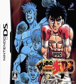 3124 - Hajime No Ippo - The Fighting! DS ROM