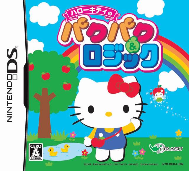 4619 - Hello Kitty No Paku Paku & Logic (JP)(2CH)