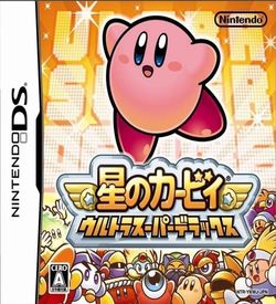 2880 - Hoshi No Kirby - Ultra Super Deluxe (BAHAMUT) ROM