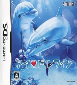 1650 - I Love Dolphin (6rz) ROM