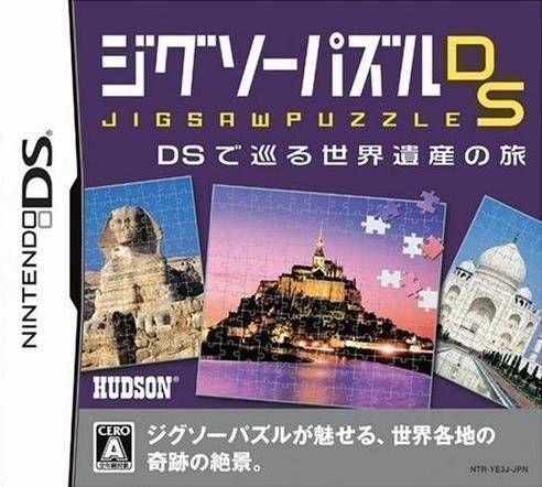 2089 - Jigsaw Puzzle DS - DS De Meguru Sekai Isan No Tabi (6rz)