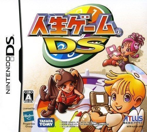 0509 - Jinsei Game DS