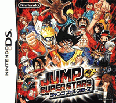 0085 - Jump Super Stars