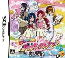 5324 - Koe De Asobou - HeartCatch Pretty Cure!