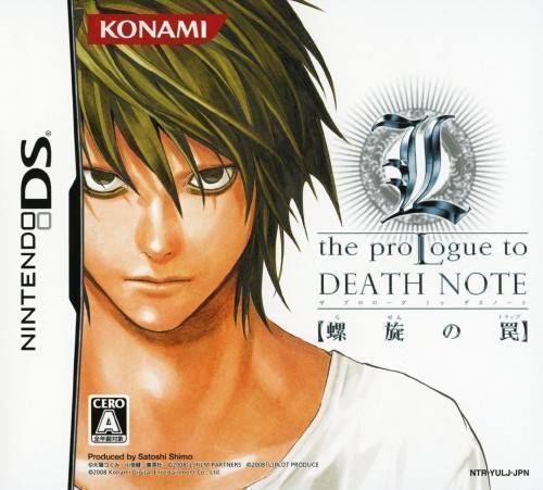 1991 - L - The Prologue To Death Note - Rasen No Wana (6rz)