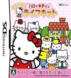 1944 - Mainichi Suteki! Hello Kitty No Life Kit (6rz) ROM