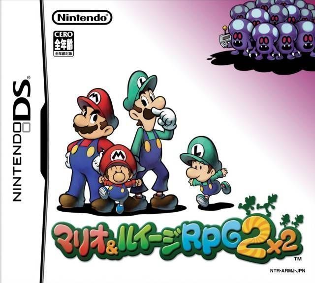 0252 - Mario & Luigi RPG 2x2