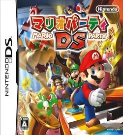 4873 - Mario Party DS (v01) ROM