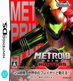 0455 - Metroid Prime Hunters ROM