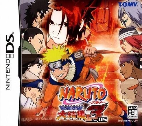 0058 - Naruto - Saikyou Ninja Daikesshu 3