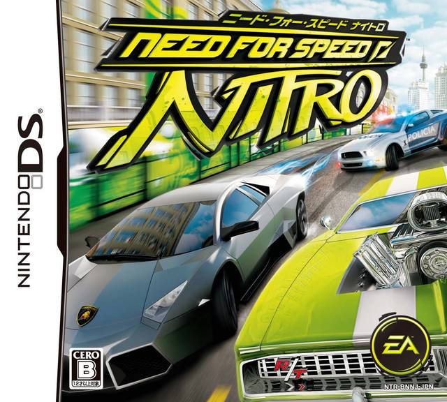 4600 - Need For Speed - Nitro (JP)(BAHAMUT)