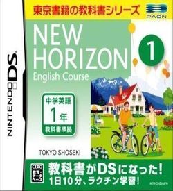 2559 - New Horizon English Course 1 DS (NEET) ROM