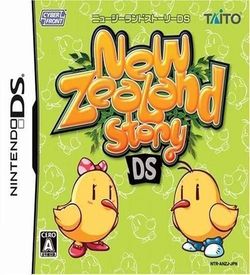 1263 - New Zealand Story DS (Sir VG) ROM