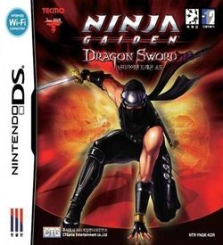 2582 - Ninja Gaiden Dragon Sword (Coolpoint) ROM