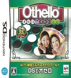 2523 - Othello De Othello DS (NEET) ROM