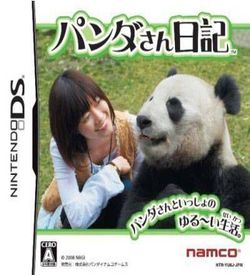2533 - Panda-San Nikki ROM