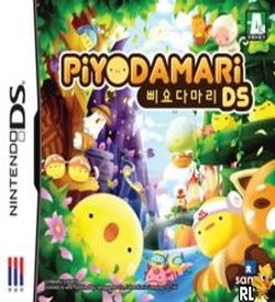 5463 - Piyodamari DS ROM