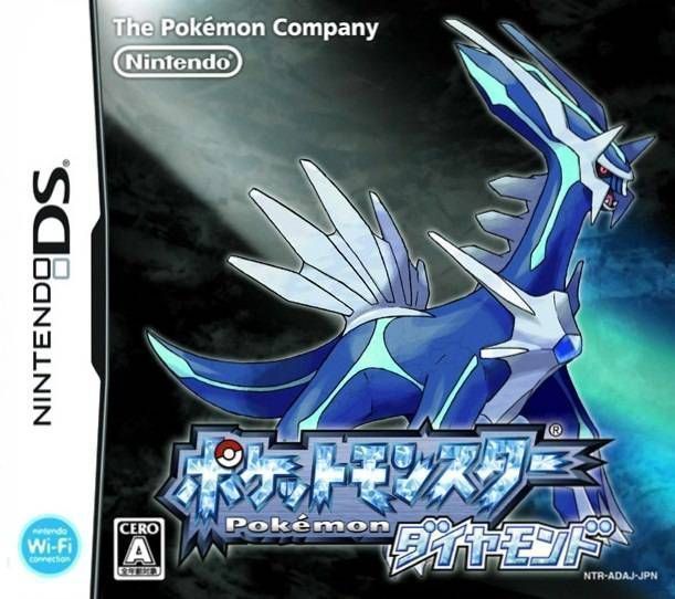 pokemon diamond and pearl rom gba