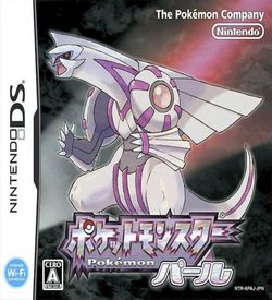 4930 - Pokemon Pearl (v06) ROM