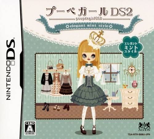 5419 - Poupee Girl DS 2 - Elegant Mint Style