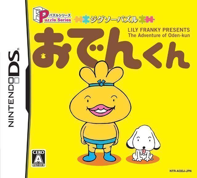 0968 - Puzzle Series - Jigsaw Puzzle Oden-Kun 2