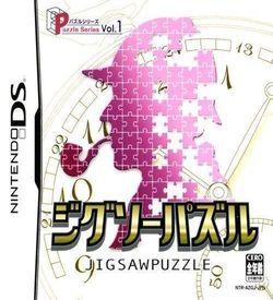 0364 - Puzzle Series Vol. 1 - Jigsaw Puzzle ROM