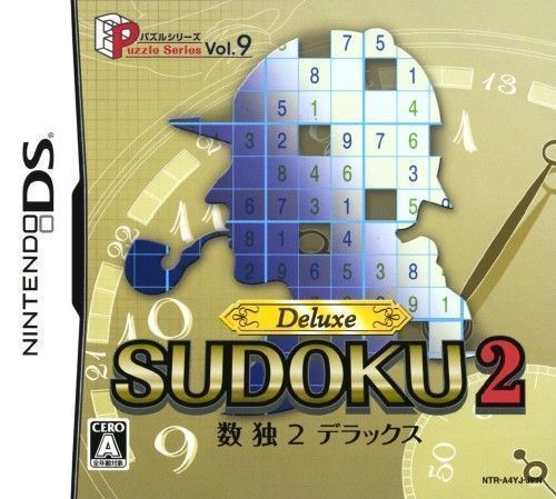 0785 - Puzzle Series Vol. 9 - Sudoku 2 Deluxe