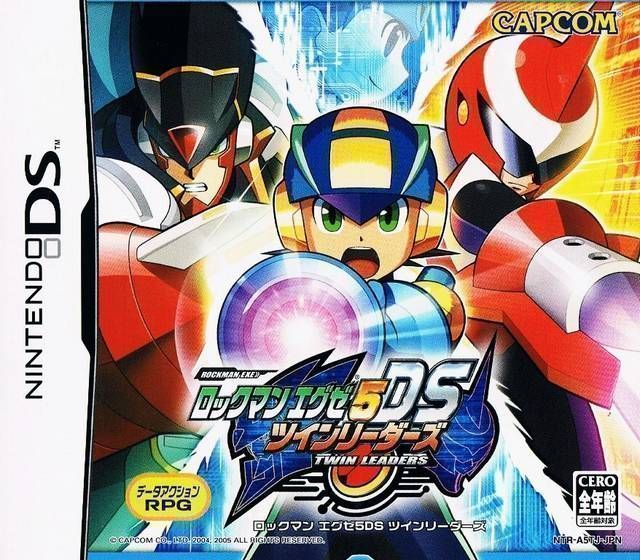 0099 - Rockman EXE 5 DS - Twin Leaders
