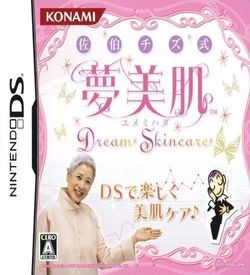 1532 - Saeki Chizu Shiki Yumemihada - Dream Skincare (6rz) ROM