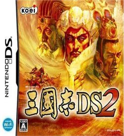1654 - San Goku Shi DS 2 ROM