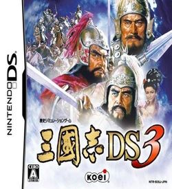 4724 - San Goku Shi DS 3 ROM