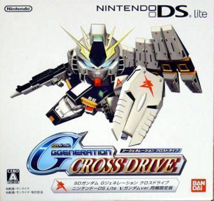 1285 - SD Gundam G Generation - Cross Drive
