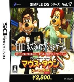 1360 - Simple DS Series Vol. 17 - The Nezumi No Action Game - Mouse-Town Roddy To Rita No Daibouken (Sir VG) ROM