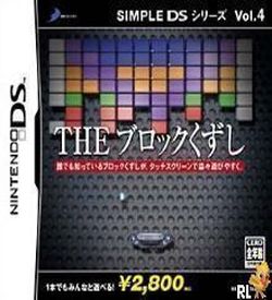 4560 - Simple DS Series Vol. 4 - The Block Kuzushi (v01) (JP)(High Road) ROM
