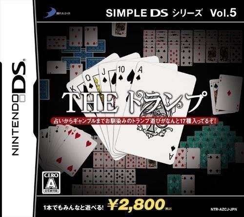 0472 - Simple DS Series Vol. 5 - The Trump