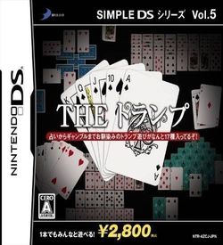 0472 - Simple DS Series Vol. 5 - The Trump ROM