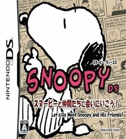 2763 - Snoopy DS - Snoopy To Nakamatachi Ni Ai Ni Ikou! ROM
