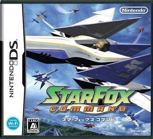 0511 - StarFox Command