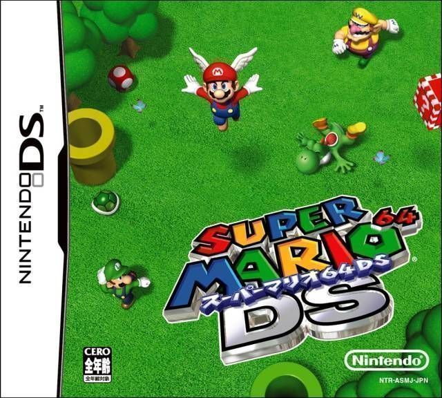 sm64 mario sunshine rom hack