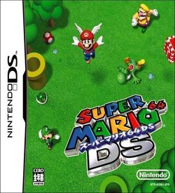 1217 - Super Mario 64 DS (v01) ROM