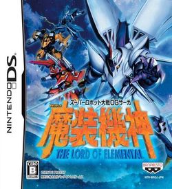 4962 - Super Robot Taisen OG Saga - Masou Kishin - The Lord Of Elemental ROM