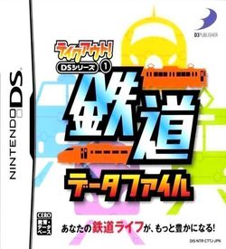 4029 - Takeout! DS Series 1 - Tetsudou Data File (JP)(High Road) ROM