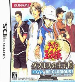 3584 - Tennis No Ouji-sama - Doubles No Ouji-sama - Boys, Be Glorious! (JP) ROM