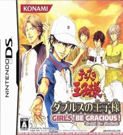 3723 - Tennis No Ouji-sama - Doubles No Ouji-sama - Girls, Be Gracious! (JP)(BAHAMUT) ROM