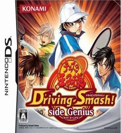 1844 - Tennis No Ouji-Sama - Driving Smash! Side Genius ROM