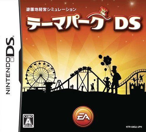 0908 - Theme Park DS (2CH)