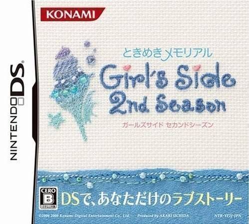 2032 - Tokimeki Memorial Girl's Side 2nd Season (6rz)