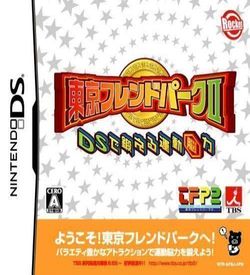 0723 - Tokyo Friend Pack II DS ROM