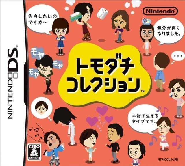 3873 - Tomodachi Collection (JP)